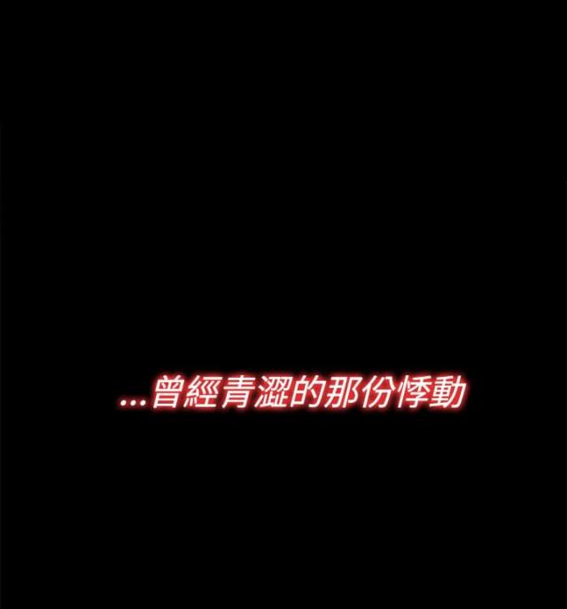 第62话11