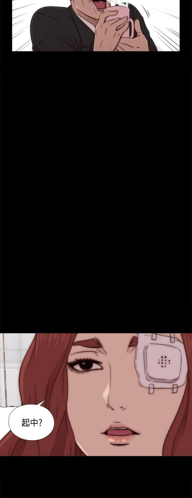 第87话10