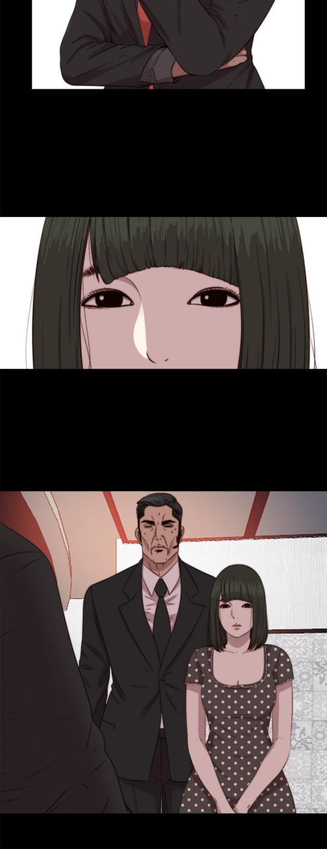第133话9