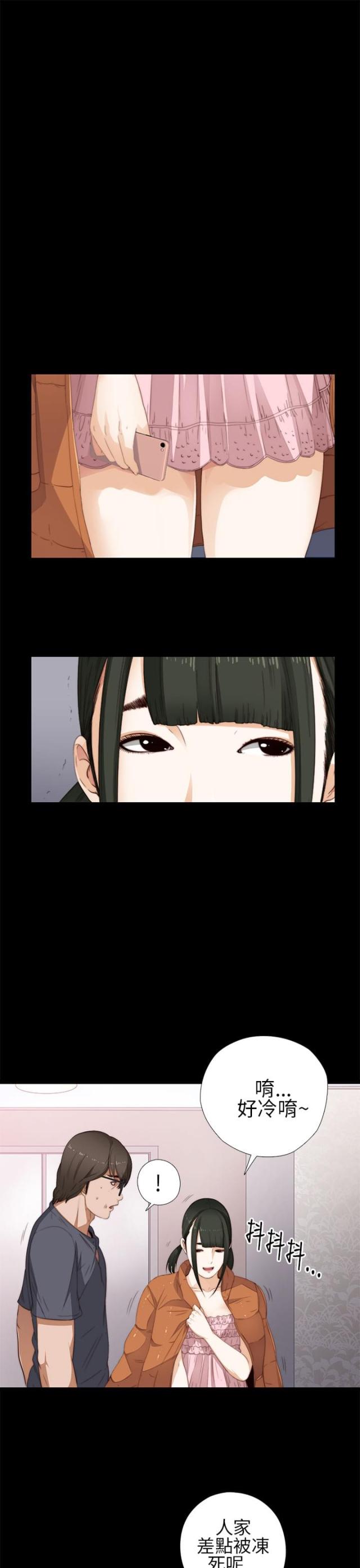 第17话0