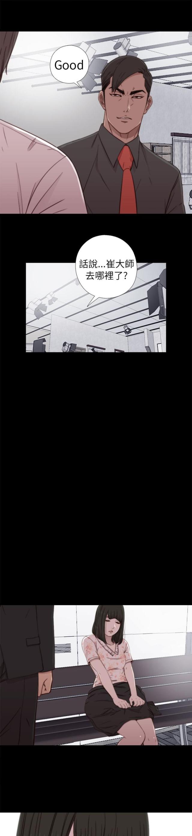 第101话2