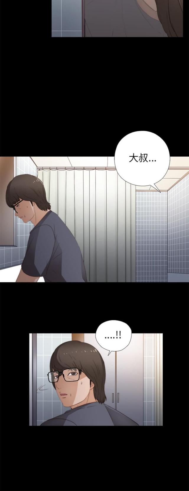 第15话16