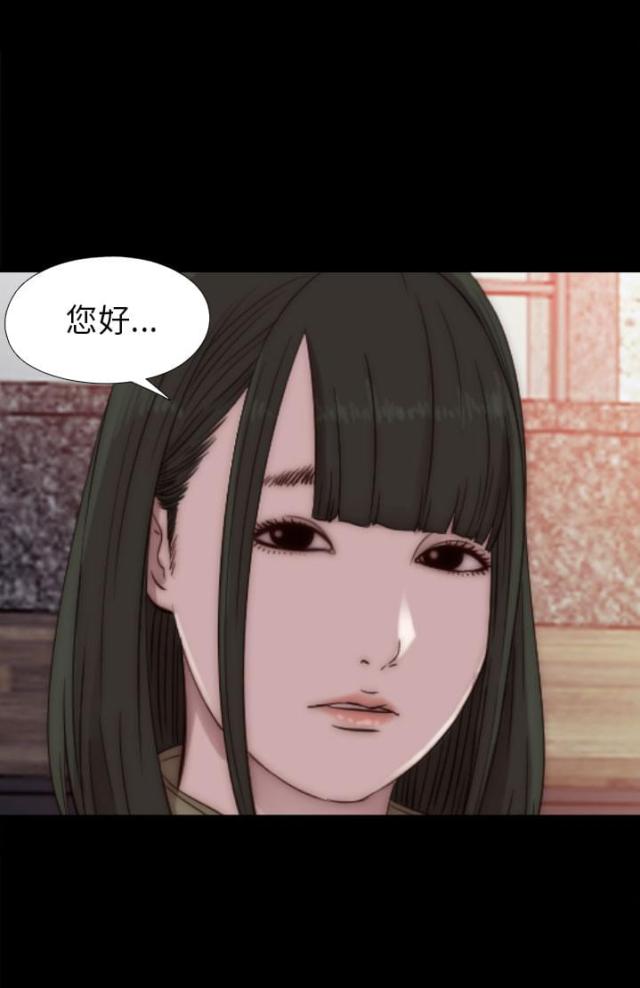 第59话15