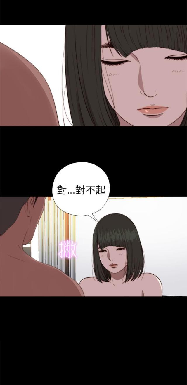 第140话2