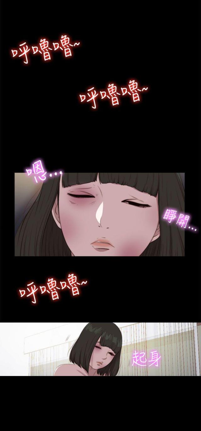 第177话15