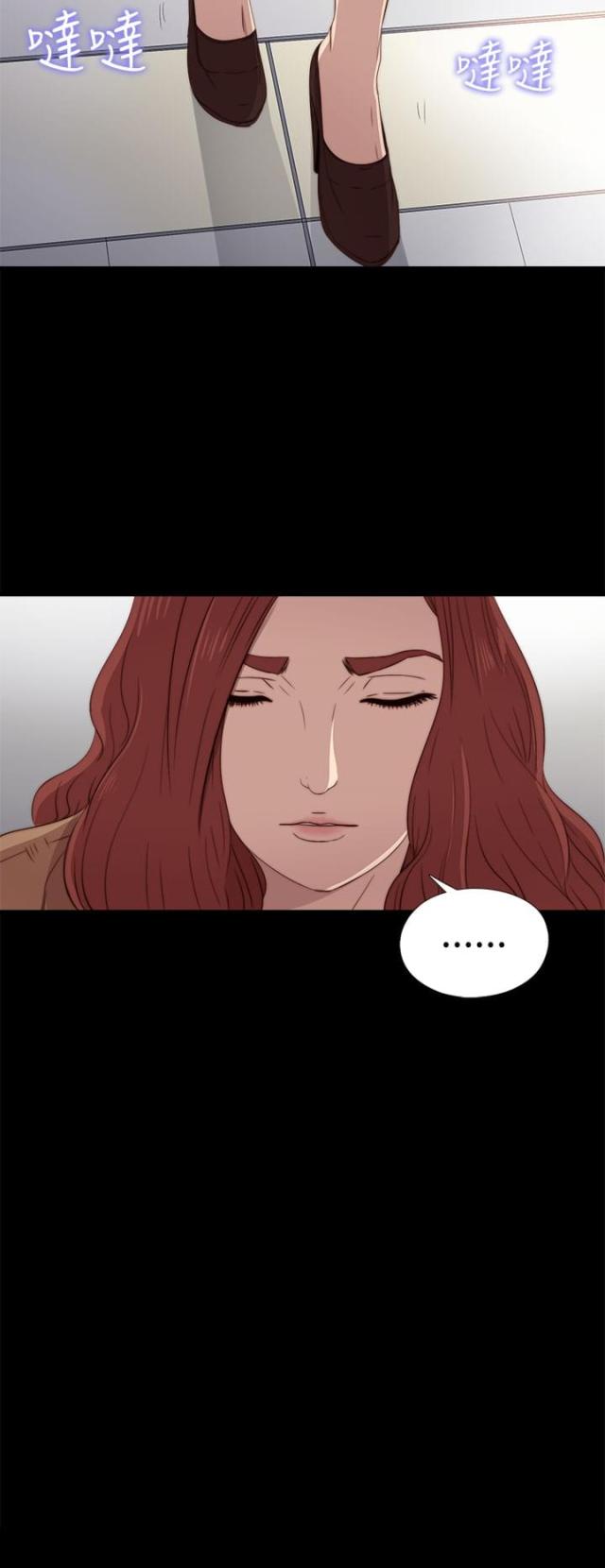 第51话12