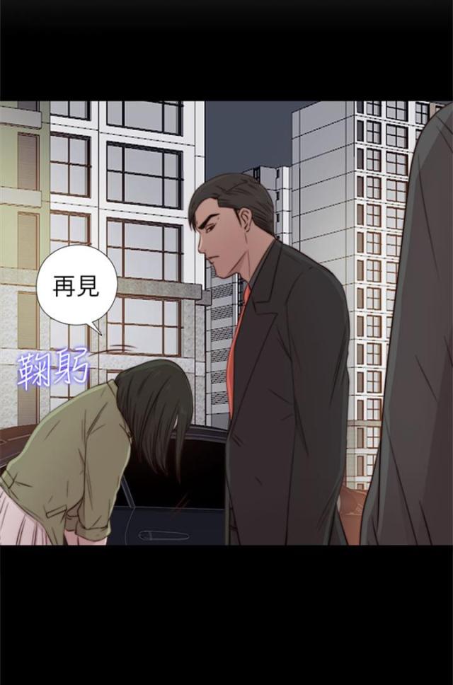 第72话4