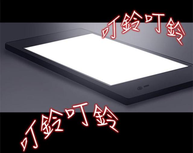 第44话7