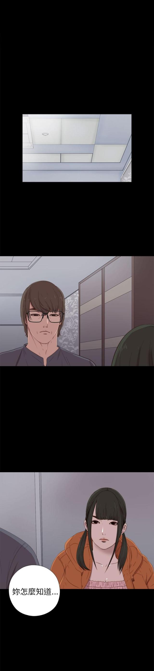 第41话0