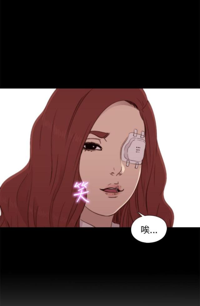 第86话21