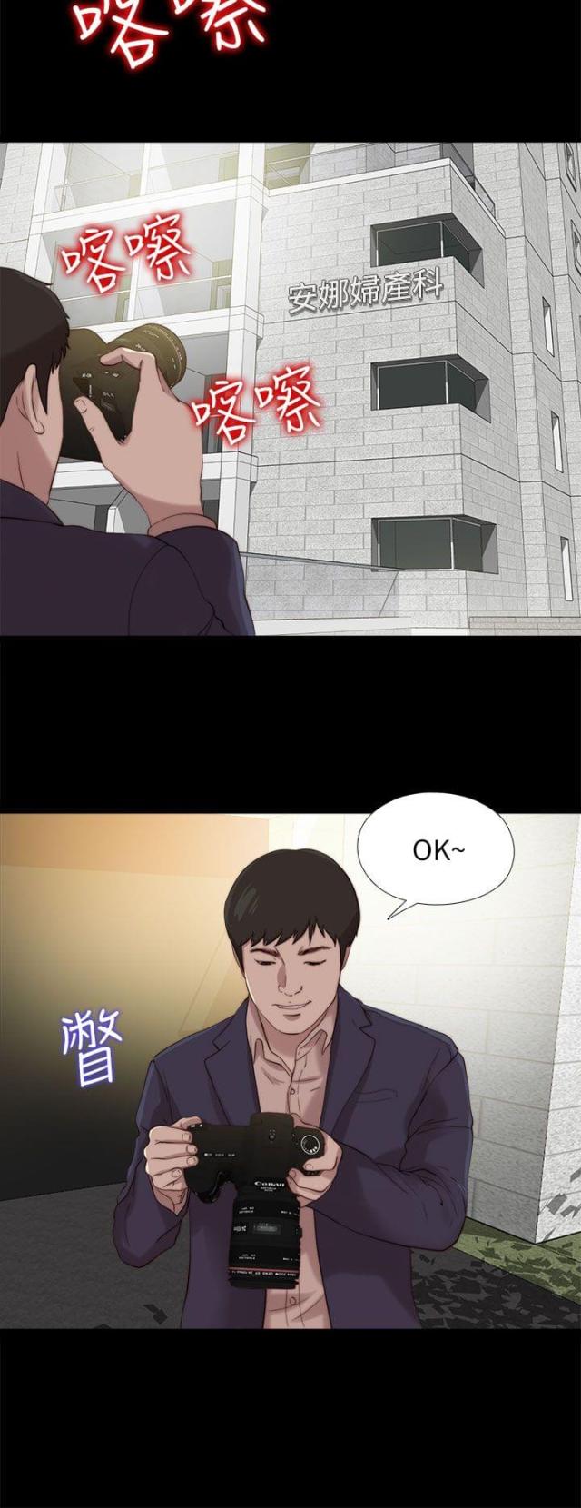 第206话10