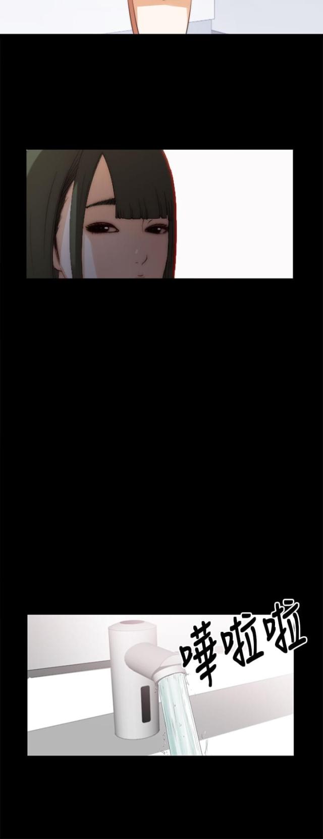 第15话14