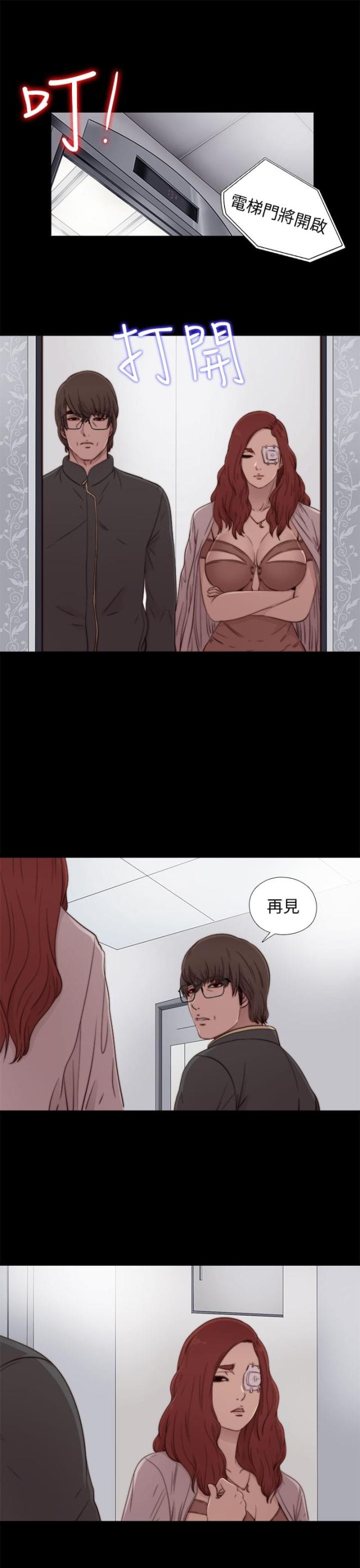 第100话0