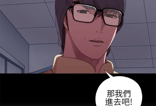 第14话11