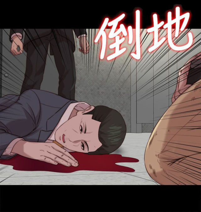 第198话5