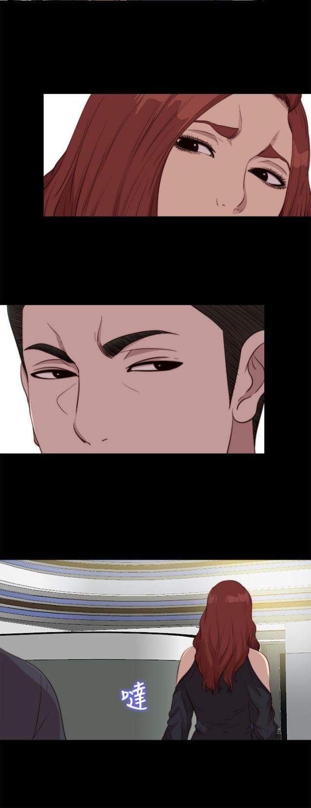 第184话1