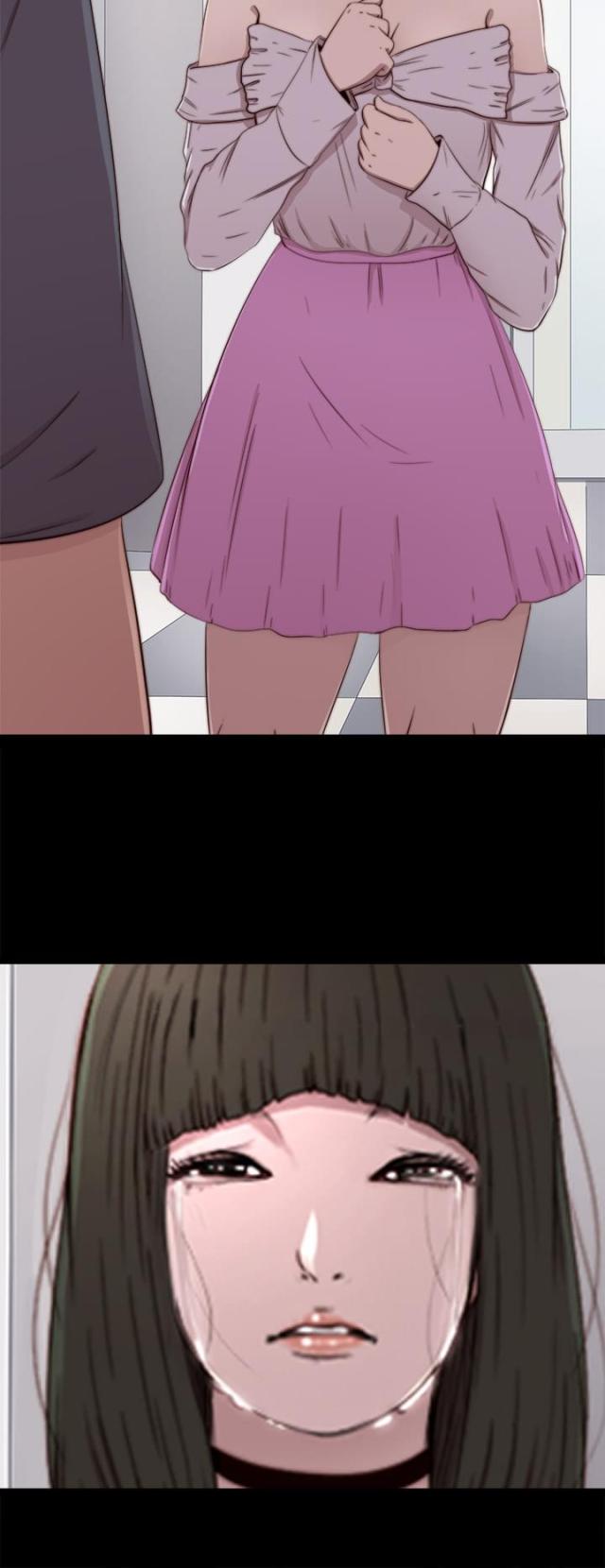 第109话11
