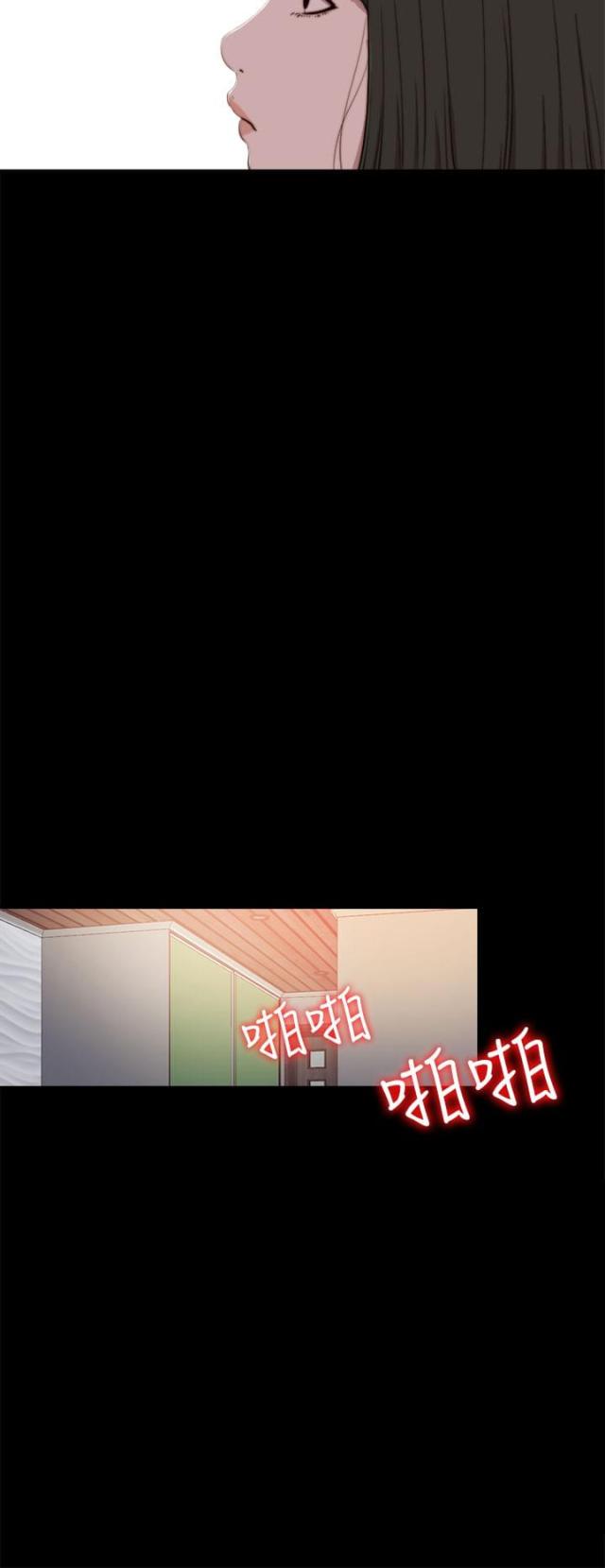 第110话8