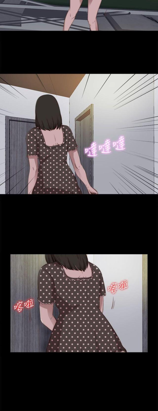 第149话7