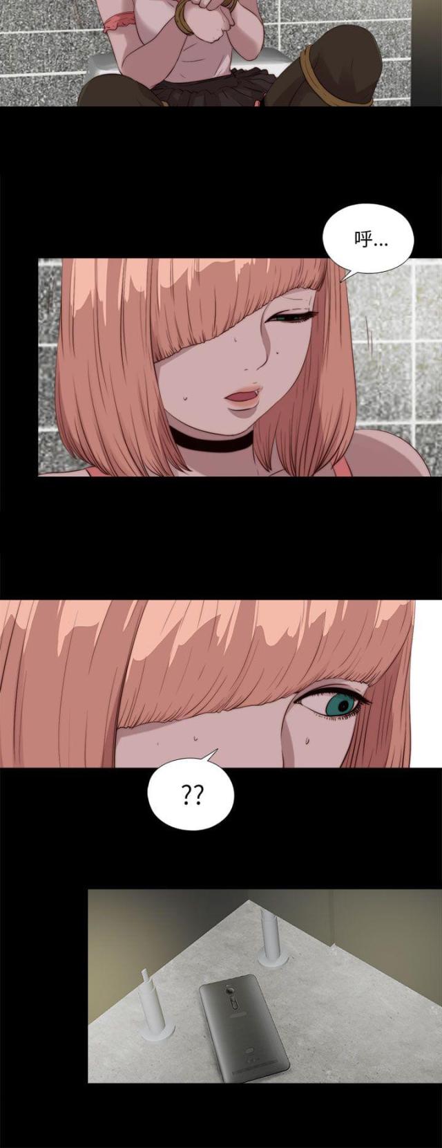 第186话16