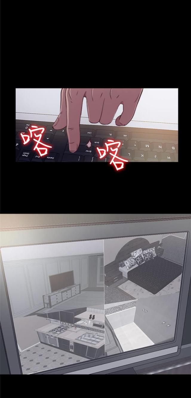 第89话11