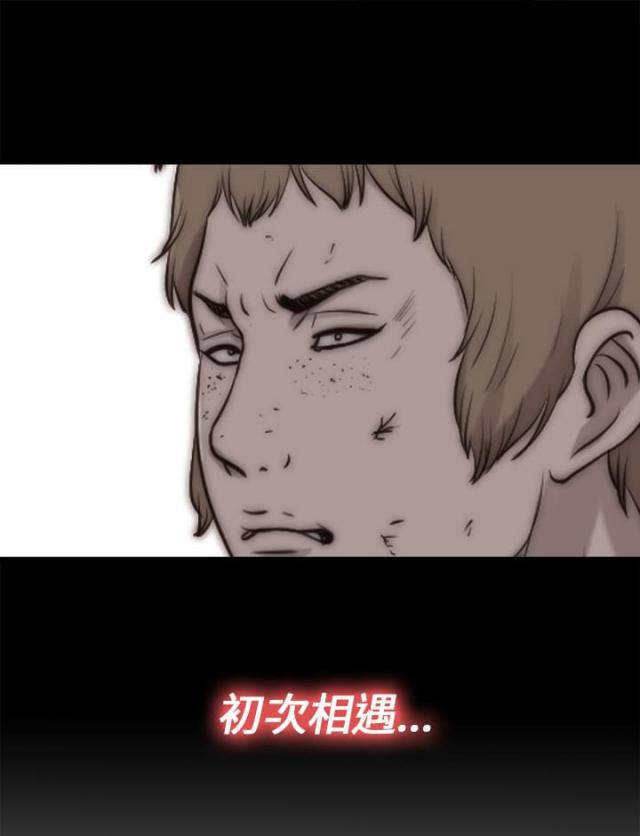 第154话11