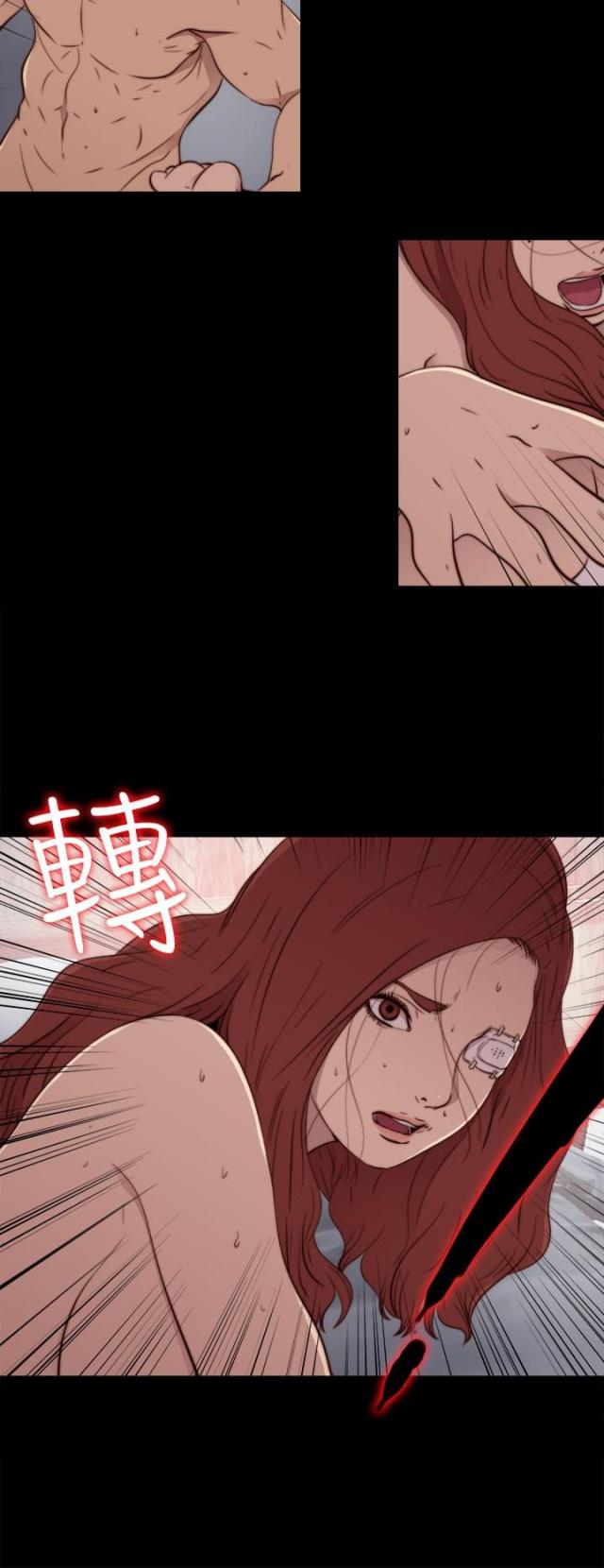 第113话11