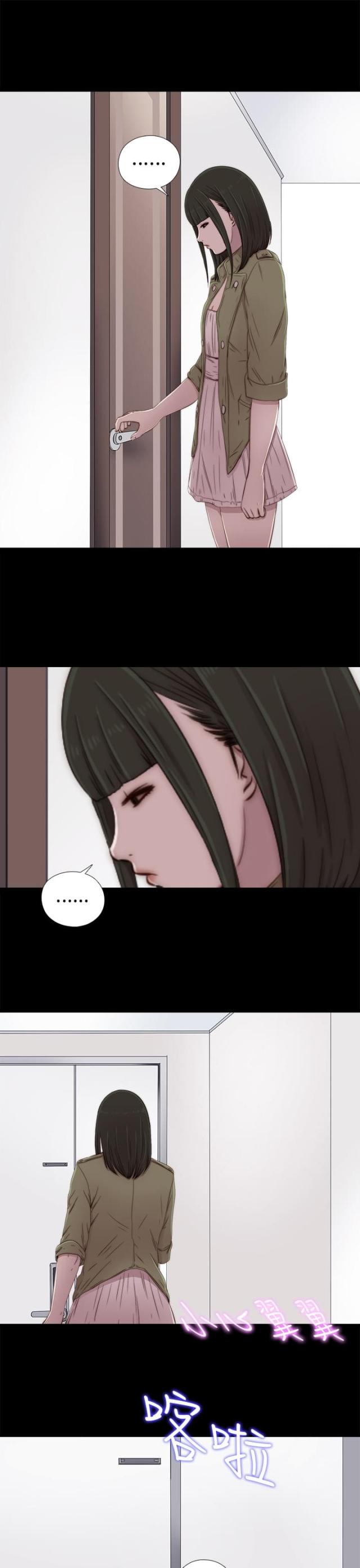 第70话7