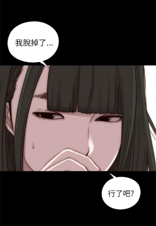 第60话15