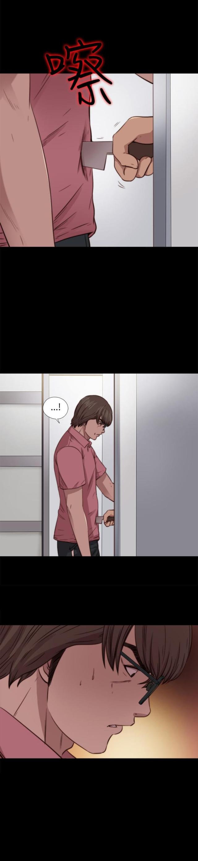 第137话0