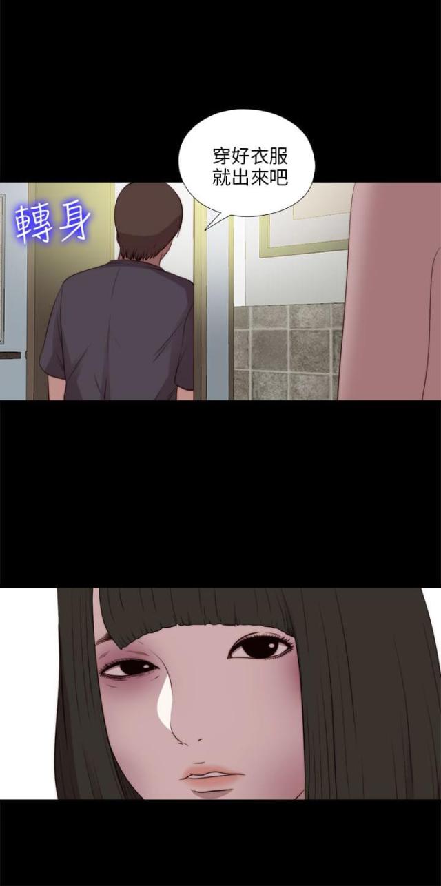 第176话19