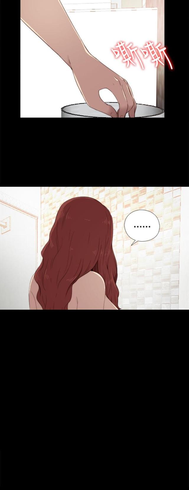 第67话1