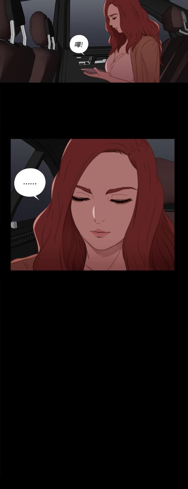 第35话5