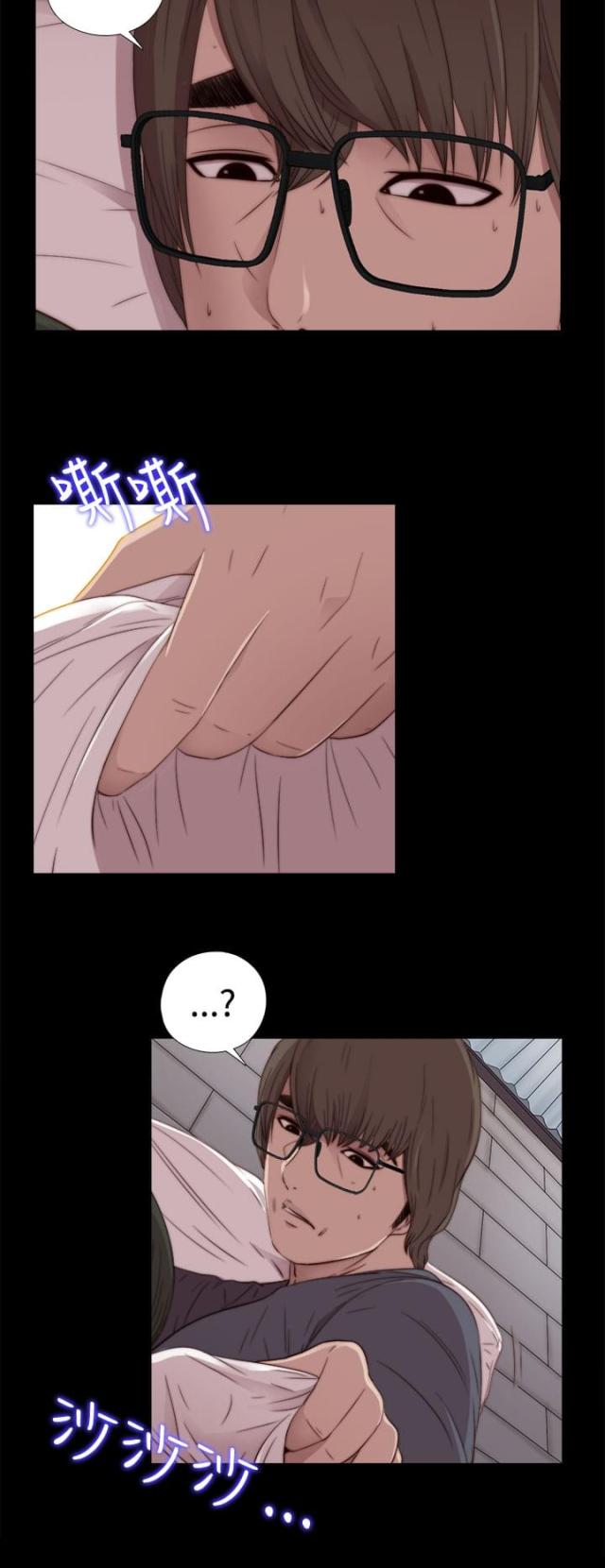 第58话12