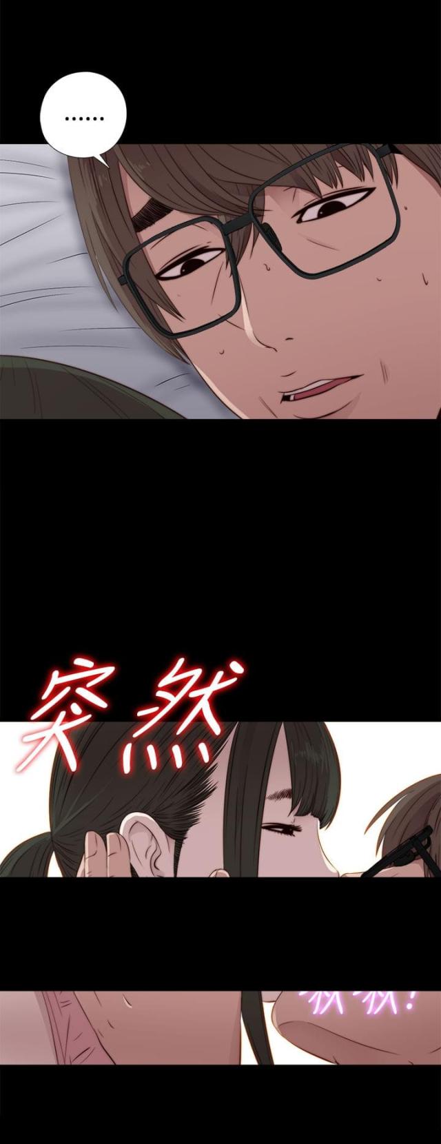 第58话16