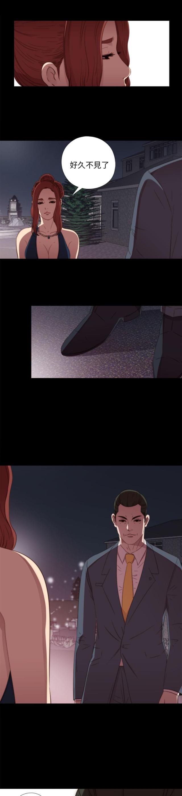 第42话0