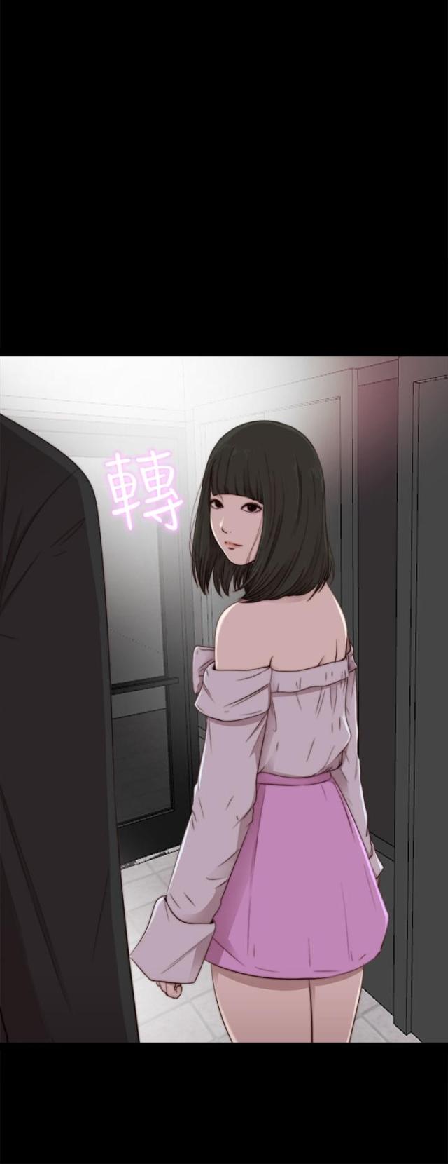 第106话1