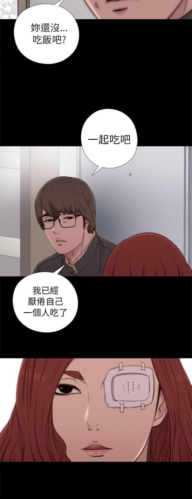 第100话12