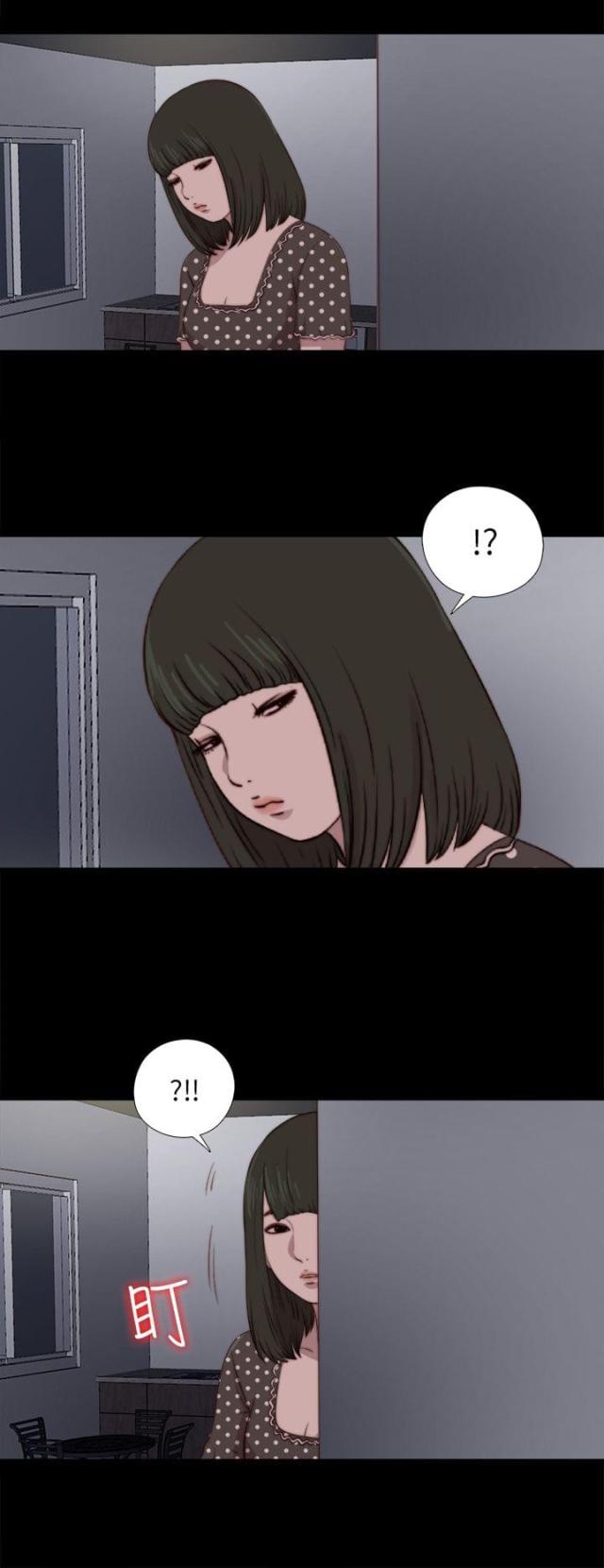 第161话1