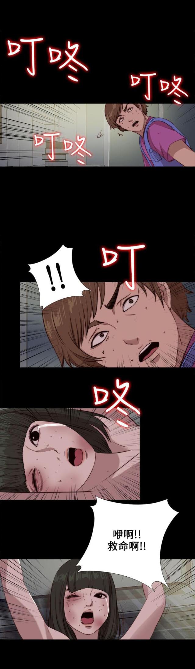 第169话0