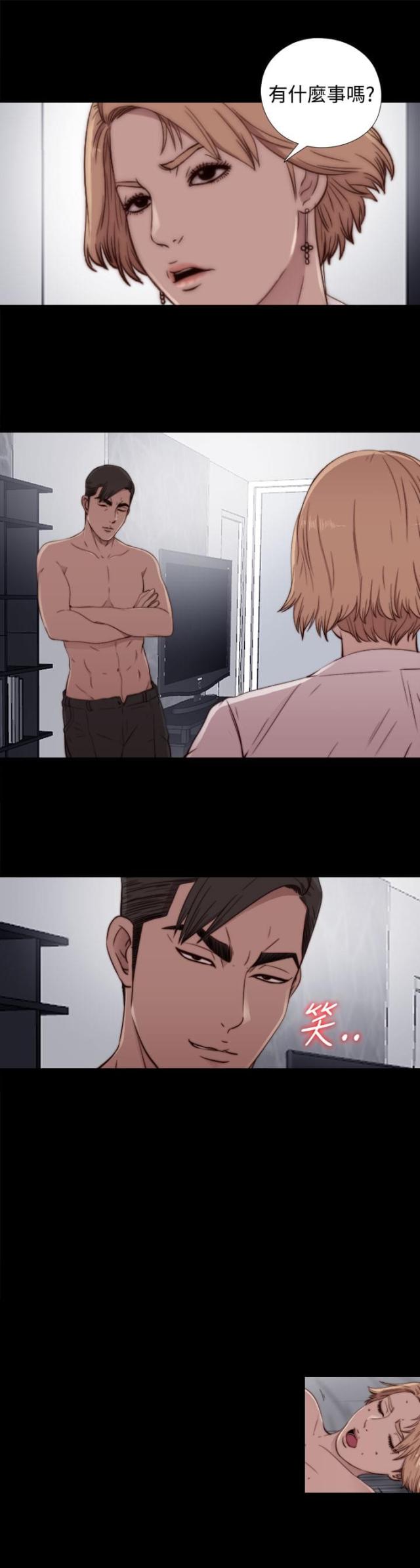 第101话14