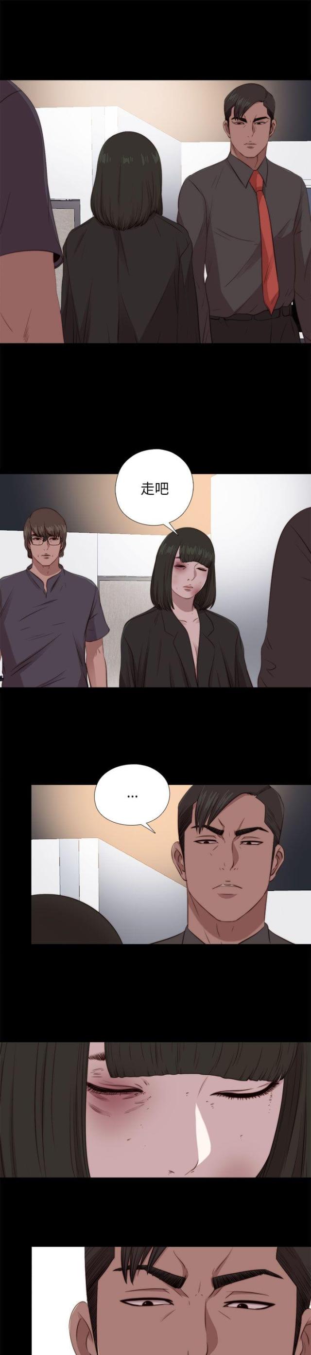 第171话12