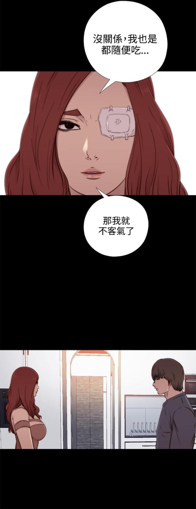 第103话1