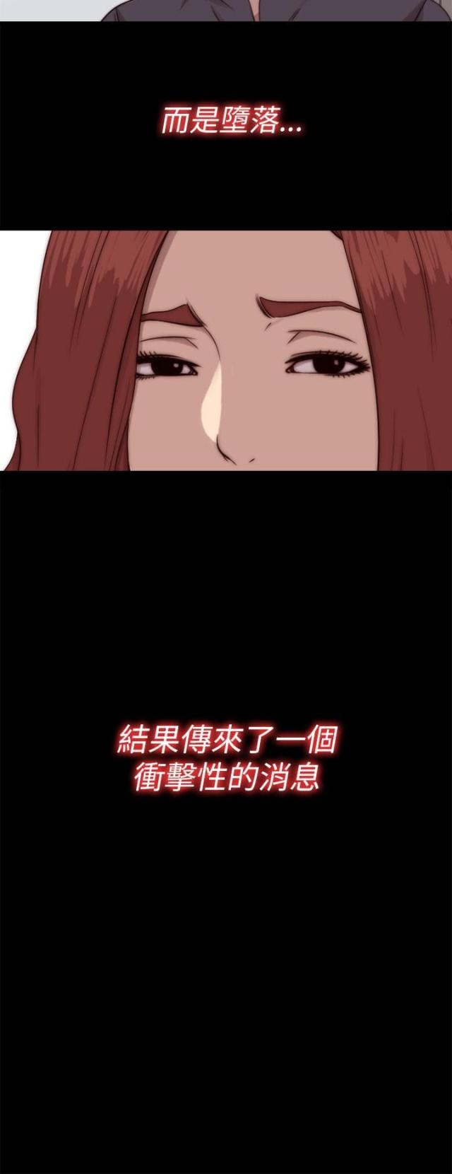 第131话13
