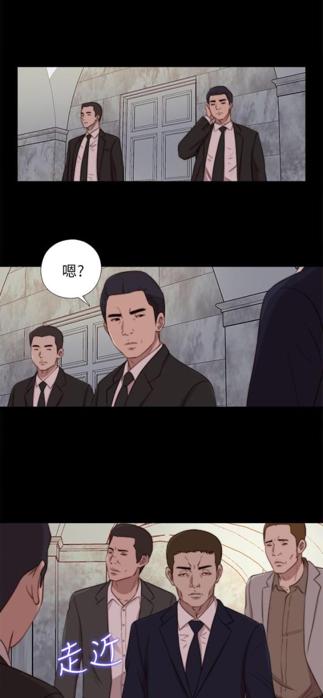 第152话0