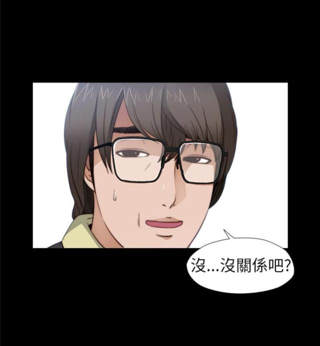 第10话13