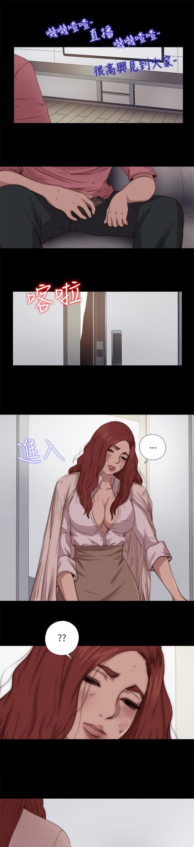 第127话12