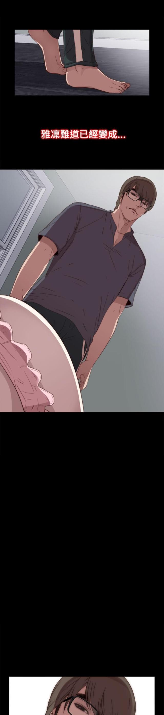 第44话0