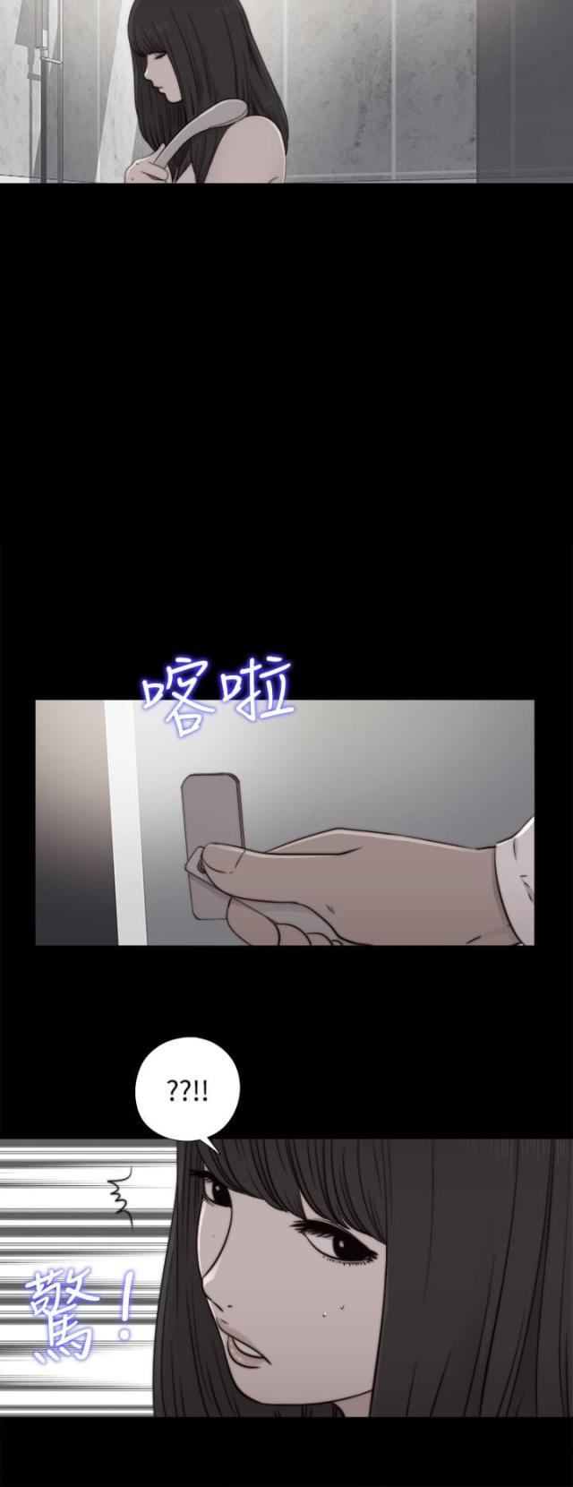 第102话10