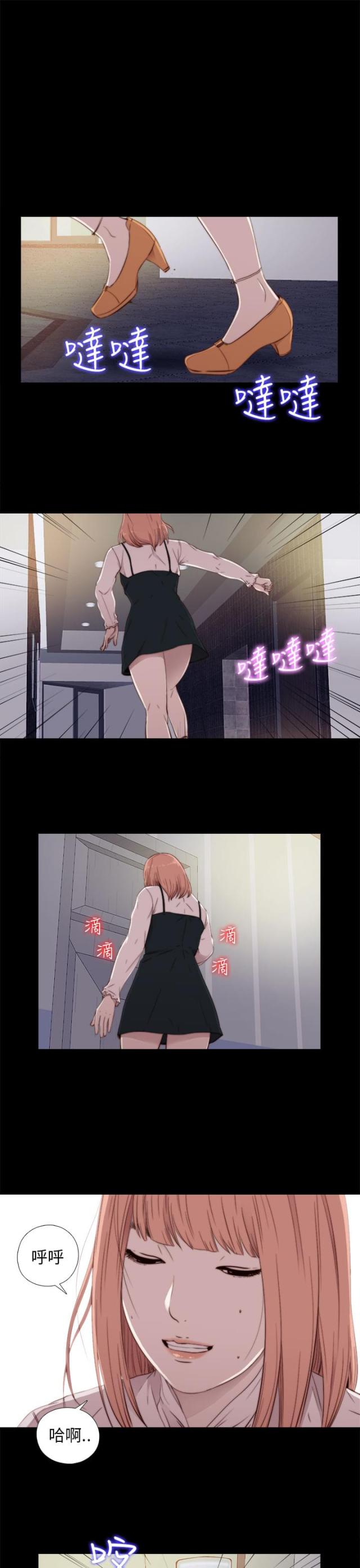 第85话0